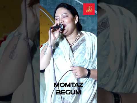 Momtaz Begum | Bangla Gaan | Bangla Song | Bangla Music | মমতাজ নতুন গান #bangladesh #bangla