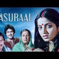 Sasuraal ससुराल Full Movie | Sadhana Singh | Arun Govil | Hindi Movie