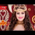 Celebration In The Parilok | Baalveer – Ep 716 | Full Episode | 24 July 2023