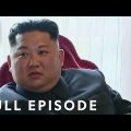 Dictator's Dilemma (Full Episode) | North Korea: Inside the Mind of a Dictator