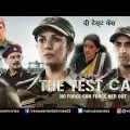 The Test Case | Hindi Full Movie | Nimrat Kaur, Juhi Chawla, Rahul Dev,Anup Soni | Hindi Movies 2023