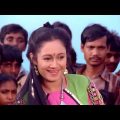 Abhagini – Bangla Movie – Chumki Chowdhury, Joy Banerjee, Ranjit Mallick