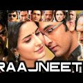 RAAJNEETI ( राजनीति ) Full Hd Movie | Ajay Devgn | Ranbir Kapoor | Katrina Kaif | Nana Patekar |