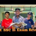 The Ssc Exam Result | Bangla Funny Video | Brothers Squad | Shakil | Morsalin