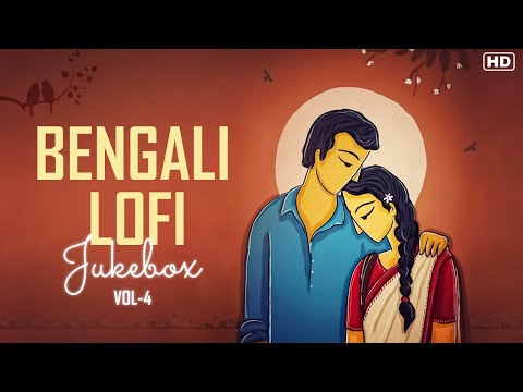 Bengali Lofi Jukebox Vol- 4 | | Bengali Lofi Songs | Lofi Hits | SVF Music