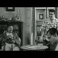Mahapurush – Bangla Movie – Prasad Mukherjee, Gitali Roy, Charuprakash Ghosh, Rabi Ghosh