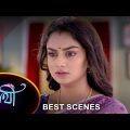 Saathi – Best Scene | 23 July 2023 | Full Ep FREE on SUN NXT | Sun Bangla