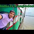 India to Bangladesh International Train Journey || Maitree Express