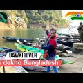 INDIA TO BANGLADESH by Boat | Dawki River | Meghalaya North East