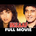 इन्साफ Insaaf – Full Movie (1987) | Vinod Khanna, Dimple Kapadia, Shakti Kapoor, Krutika D, Dalip T