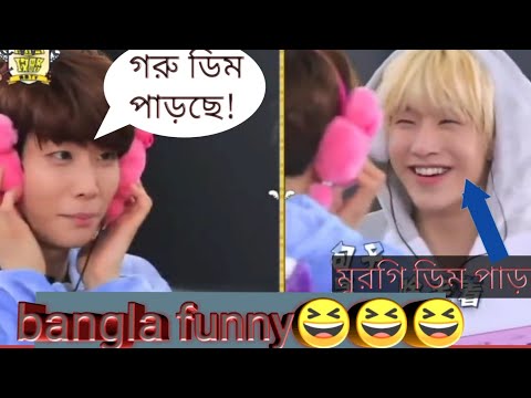 Bangla funny video//Astro play funny games//Astro বাংলা ফানি ডাবিং//#astrobangladesh