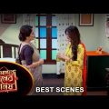Roop Sagore Moner Manush – Best Scene | 28 July 2023 | Full Ep FREE on SUN NXT | Sun Bangla