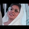 Agni Trishna – Bangla Movie – Rupa Ganguly i, Prasenjit Chatterjee, Ranjit Mallick, Chiranjit