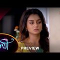 Saathi – Preview |  29 July 2023  | Full Ep FREE on SUN NXT | Sun Bangla Serial