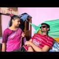 মাতালের চালাকি 🤣 | Apurba Bhowmick Funny Video | Funny Video | Comedy Video | Bangla Natok |
