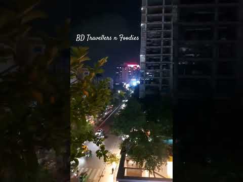 Dhaka at night (রাতের ঢাকা) Beautiful Bangladesh #travel #dhaka #travelvlog