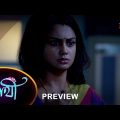 Saathi – Preview |  02 August 2023  | Full Ep FREE on SUN NXT | Sun Bangla Serial