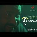 Sobuj Telephone | সবুজ টেলিফোন | Tasnuv N Rahman | New Bangla Official Music Video Song 2023 | MFP