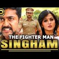 The Fighterman Singham (HD) | Blockbuster South Hindi Dubbed Full Movie | Suriya, Anushka Shetty