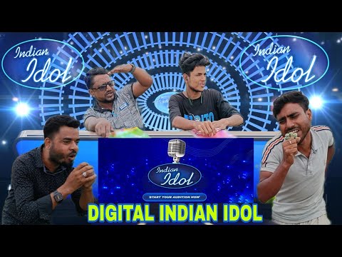 ভিজিটাল ইন্ডিএন আইডল || DIGITAL IDIAN IDOL || BANGLA FUNNY COMEDY VIDEO 2023 || BSA COMEDY VIDEO 07