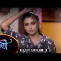 Saathi – Best Scene | 04 August 2023 | Full Ep FREE on SUN NXT | Sun Bangla