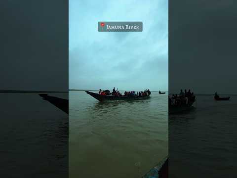 ঝড় আসতেছে | যমুনা নদীতে ⛈️🇧🇩 #bangladesh #travel