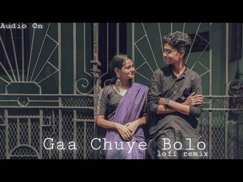 Gaa Chuye Bolo | গা ছুঁয়ে বলো | SURONGO | Tanjib | Abanti  | Bangla Lyrics Video | @audioon2023