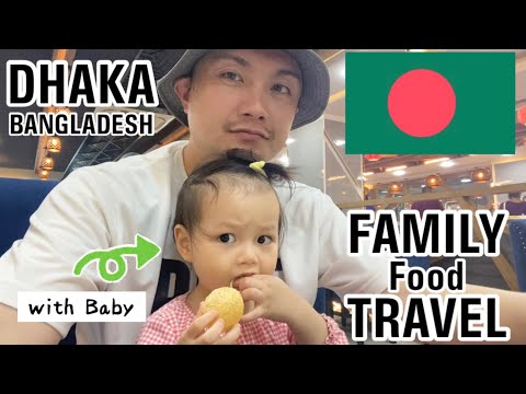 【BANGLADESH FOOD TRAVEL】WOW we encountered the best service restaurant in Dhaka