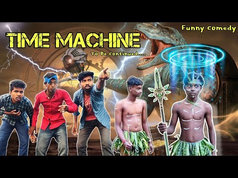 Time Machine | Bengali Funny Comedy | Time Machine Bangla Funny Video | Time Machine Comedy