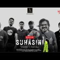 SUHASINI – Moruvumi | সুহাসিনী – মরুভূমি | মিউজিক ভিডিও ২০২৩ | Bangla Music Video 2023