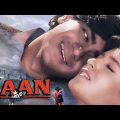 जिस लड़की से प्यार हो अजय देवगन उस की जान क्यों लेने गए ? Ajay Devgan Hindi Movie | Jaan Full Movie
