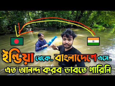 ভারত🇮🇳 থেকে এসে বাংলাদেশ🇧🇩 দেখে পাগল হয়ে গেলাম👌🏻😍|| Pirojpur Mathbaria 🤯|| Bangladesh Travel Vlog