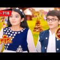 Bhromor Exchange | Baalveer – Ep 718 | Full Episode | 31 July 2023