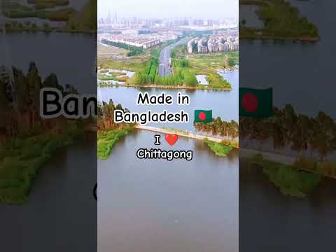 made in Bangladesh Chittagong views #bangladesh #travel #malaysia #india #subscribe #dubai #viral