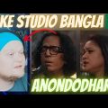 🇧🇩 Coke Studio Bangla | Anondodhara | GERMAN Musician reacts