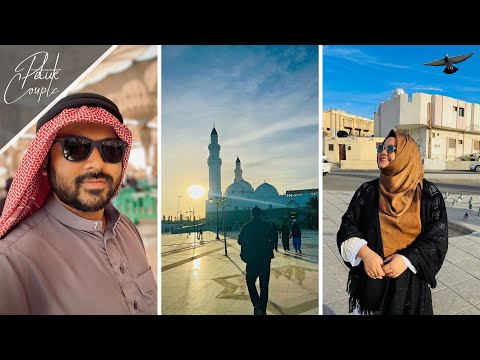 ✈️ চলুন যাই সৌদি আরবে || Dhaka to Saudi Arabia || 🇸🇦 Ep.01