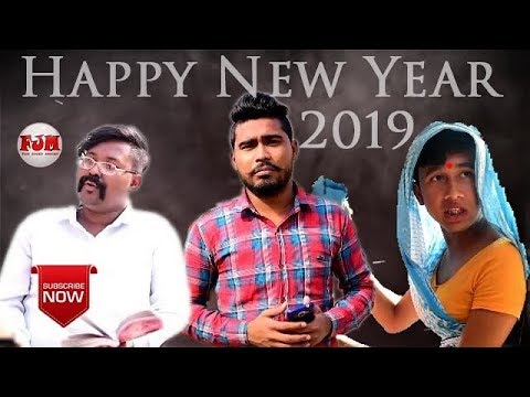 Happy New Year 2019|| FUN JOCKY MOCKY ||Bangla funny video 2019 ||