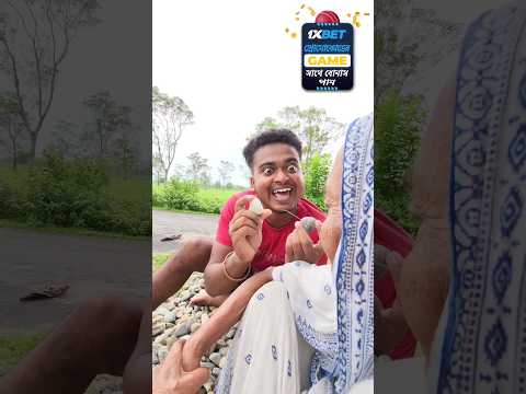 New bangla funny video || Best comedy video || bangla comedy video || Gopen comedy king #sorts