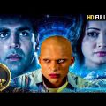 अक्षय_दीया मिर्जा की एक अनोखी लव स्टोरी…अपरिचित का बदला _Bollywood Blockbuster Superhit Movie_Alag