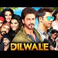 Shah Rukh Khan New Hindi Action Movie 2023 | Dilwale Full Movie | Kajol | Varun Dhawan | Kriti Sanon