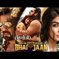 Salman Khan Action Movie 2023 | Kisi Ka Bhai Kisi Ki Jaan | Salman Khan, Pooja Hegde, Venkatesh D