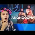 Reaction on Anondodhara | Coke Studio Bangla | Season 2 | Adity Mohsin X Bappa Mazumder