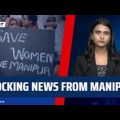 Shocking news from Manipur! | Mizoram | Bangladesh | Myanmar | Refugees | Employment | Jobs