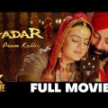 Gadar : Ek Prem Katha – Hindi Patriotic Full Movie – Sunny Deol, Ameesha Patel, Amrish Puri, Vivek