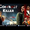 Contract Killer | Hindi Full Movie | Vijay Raaz, Zakir Hussain, Pankaj Jha | Hindi Action Movie