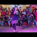 সুন্দরী মেয়ের ঝাকানাকা নাচ | Super Hit Bangla Song Dance Performance | Dj Mahi | ABC Media