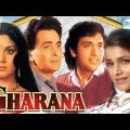 Gharana (1989) (HD & Eng Subs) – Rishi Kapoor | Govinda | Meenakshi Sheshadri | Neelam – Hindi Movie