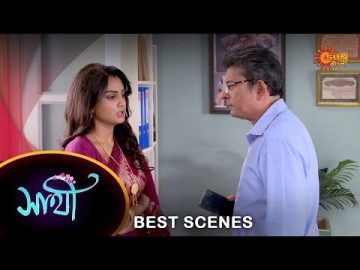 Saathi – Best Scene | 03 August 2023 | Full Ep FREE on SUN NXT | Sun Bangla
