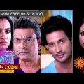 Saathi | Episodic Promo | 09 August 2023 | Sun Bangla Serial