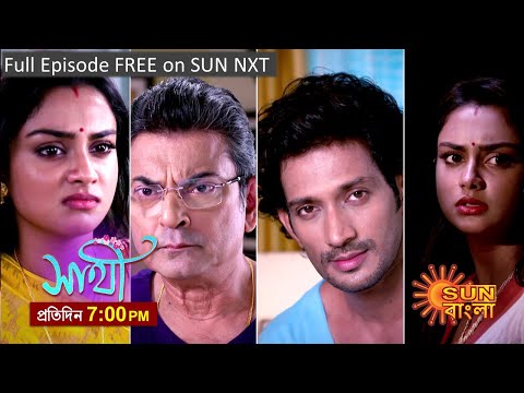 Saathi | Episodic Promo | 09 August 2023 | Sun Bangla Serial